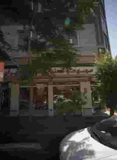 مجموعه صنایع دستی ایران نفیس در نجات اللهی تهران