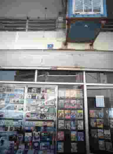 فروشگاه محصولات فرهنگی در شاندیز تهران