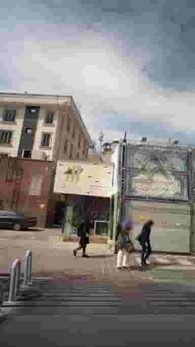 عرضه محصولات فرهنگی و هنری در زرگنده تهران