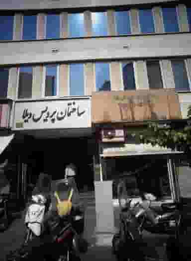 گلریز خاتمی در نجات اللهی تهران