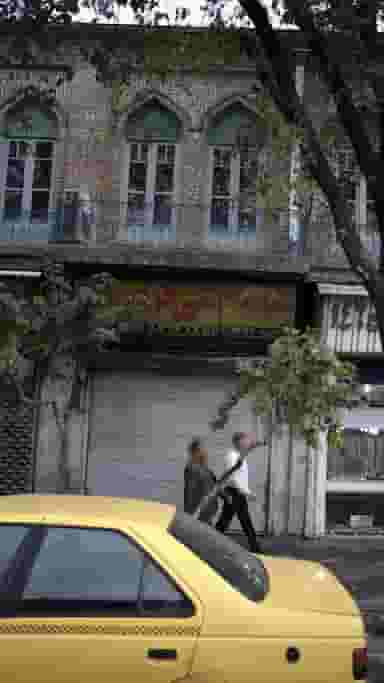 صنایع دستی فردوسی در فردوسی تهران