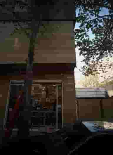 خانه صنایع دستی ایران در چیذر تهران