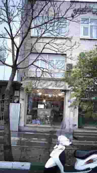 پاسارگاد صنایع دستی ایران در ایرانشهر تهران