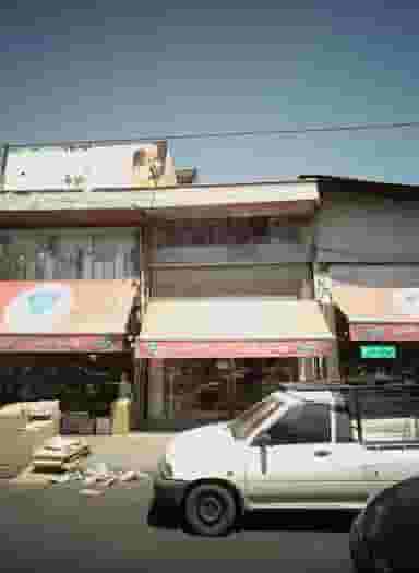 فروشگاه کاشفی در باغ آذری تهران