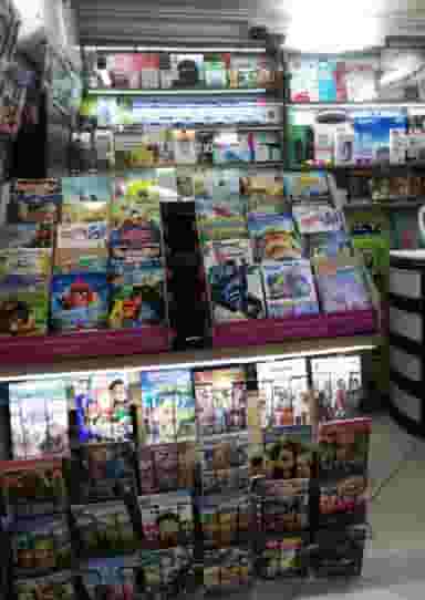 محصولات فرهنگی صبا در ولیعصر شمالی تهران