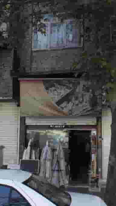 فروشگاه وسایل نقاشی در پاسداران تهران