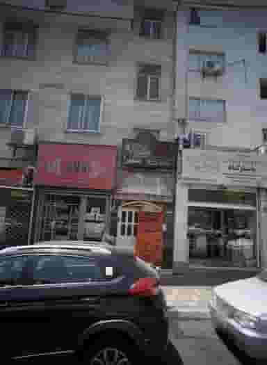 کتاب و نوشت افزار ولاء در خواجه نظام الملک تهران