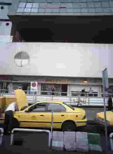 بوک سیتی در صادقیه تهران