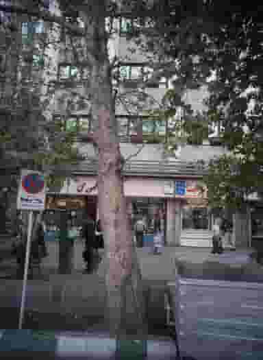 کتاب طهوری در انقلاب تهران