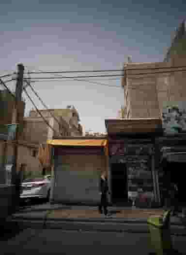 فروشگاه محصولات فرهنگی در نعمت آباد تهران