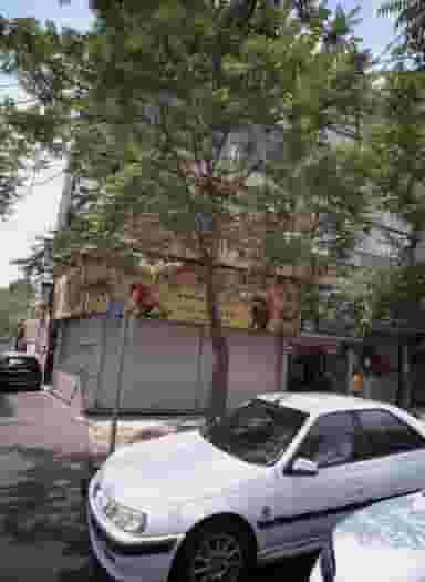 فروشگاه محصولات فرهنگی رویال سیستم در شریعتی تهران