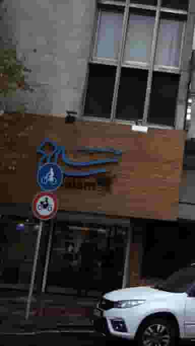 فروشگاه صنایع دستی در بهجت آباد تهران