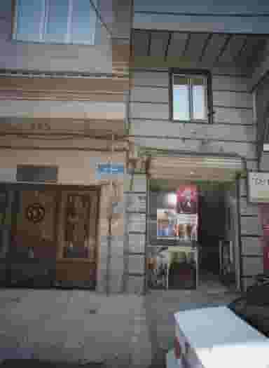 فروشگاه محصولات فرهنگی در ابوذر غربی تهران