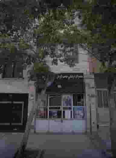 محصولات فرهنگی صاحب الزمان در ثامن مشهد