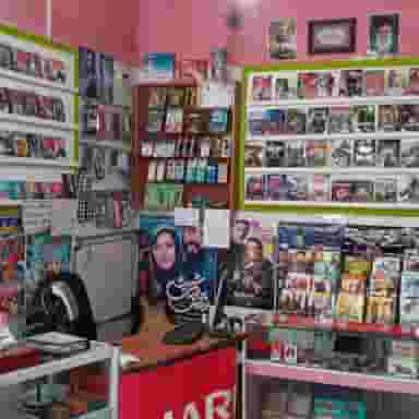 محصولات فرهنگی صبا کوی سیدی مشهد