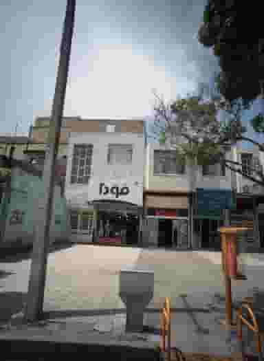 فروشگاه محصولات فرهنگی و بازی های کامپیوتری در سمرقند مشهد