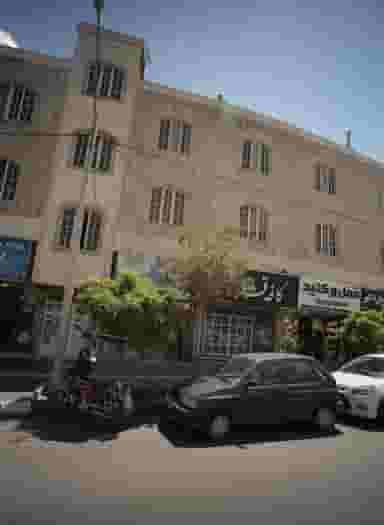 صنایع دستی مهر در هفت تیر مشهد