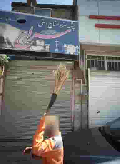 چشمه هنر و صنایع دستی سراج شهرک مطهری مشهد