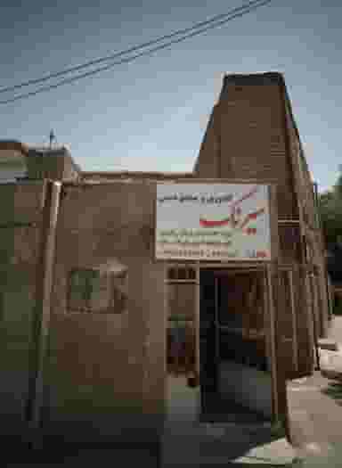 گلدوزی و صنایع دستی سیرنگ در عسگریه مشهد