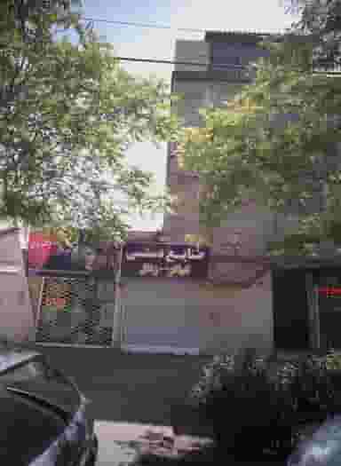 صنایع دستی شهرک غرب مشهد