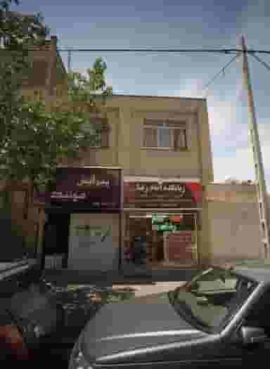زبانکده امام رضا در آزادشهر مشهد