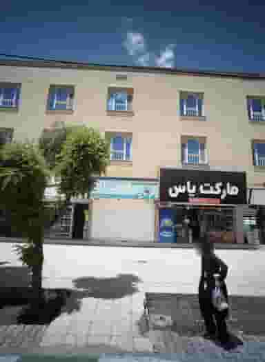 محصولات فرهنگی معراج در شهرآرا مشهد