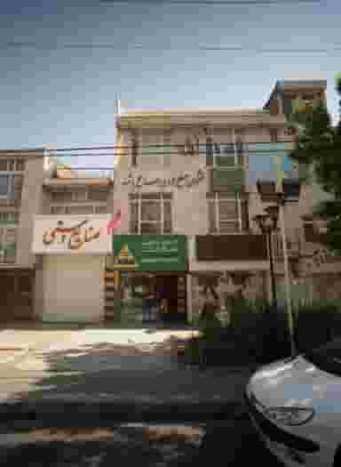 صنایع دستی در آزادشهر مشهد