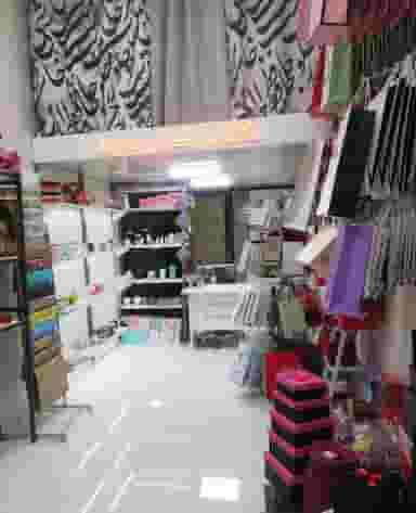 گالری وحید در حصارک بالا کرج