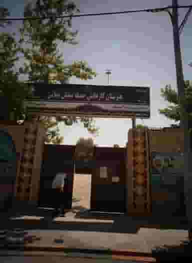 هنرستان کاردانش جمیله متقیان میلانی در 10 دی مشهد