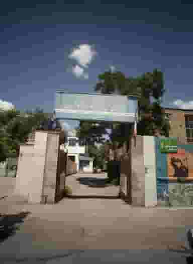 هنرستان فنی شهید نورالله کاظمیان در هنرستان مشهد