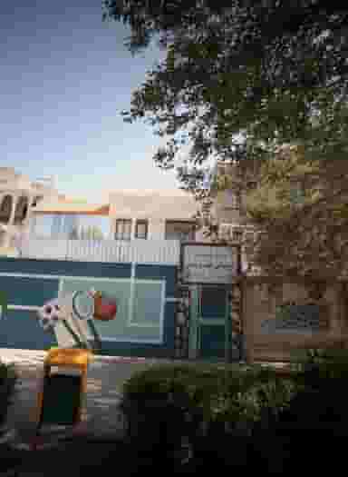 هنرستان تربیت بدنی غیردولتی شهید برونسی در شهید فرامرز عباسی مشهد