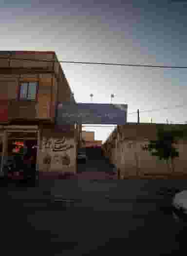 هنرستان کاردانش پسرانه غیردولتی احسان علی (ع) شهرک غرب مشهد