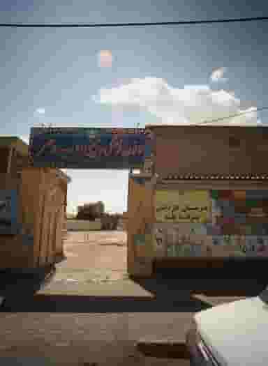 هنرستان کاردانش پسرانه طه در رسالت مشهد