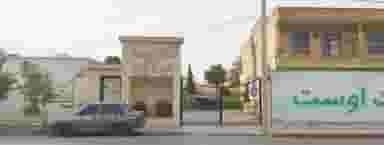 آموزش و پرورش ناحیه ۳ شیراز در شیشه گری شیراز