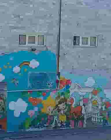 پیش دبستانی و دبستان غیر دولتی ریحانه النبی در نظام پزشکی تبریز