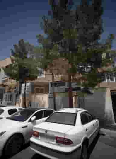 ساختمان وکلای پایه یک دادگستری دادمهر در شریف مشهد