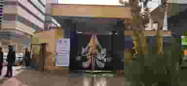 دادگاه های حقوقی شیراز در ملاصدرا شیراز