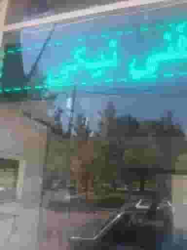 خدمات فنی نیکی در خانه سازی تبریز