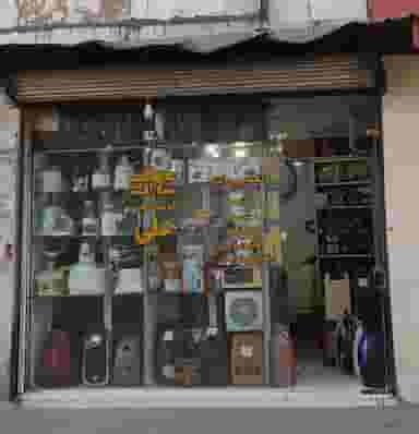 خدمات فنی علی در خمیران زاهدان رشت