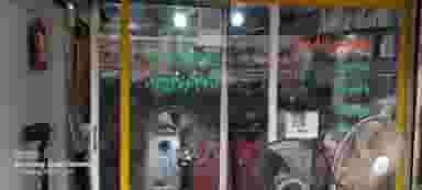 خدمات فنی نور در حافظ رشت