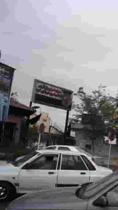 سازمان فناوری اطلاعات و ارتباطات شهرداری کرج در چهارصد دستگاه کرج