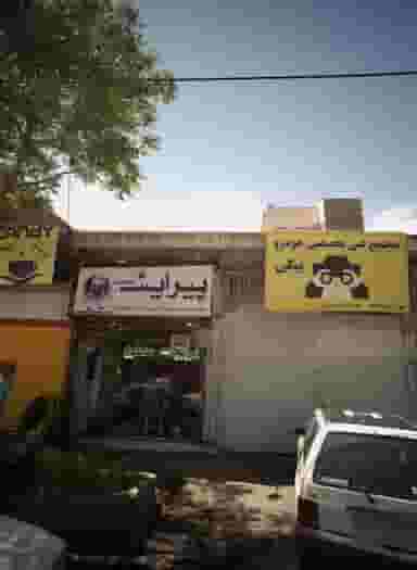 مجتمع فنی تخصصی خودرو بیگی در کوشش مشهد