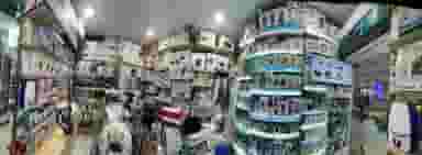 تجهیزات پزشکی و تندرستی تجهیز کارا در آبشار تهران 