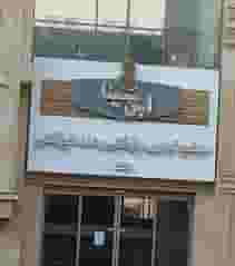 فروشگاه لوازم دندانپزشکی سینا دنتال اس در اسکندری 