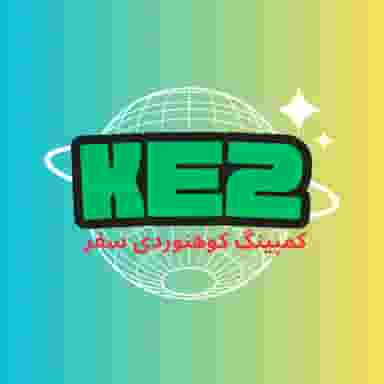 لوازم کوه نوردی در بهشتی شهریار