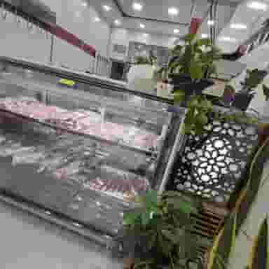 سوپر گوشت ماهان