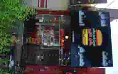 فست فود سالم خان دایی در بوعلی خمینی‌شهر