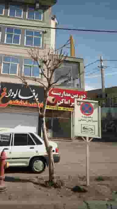 دوربین مدار بسته دزدگیر اماکن در شهر خمینی‌شهر