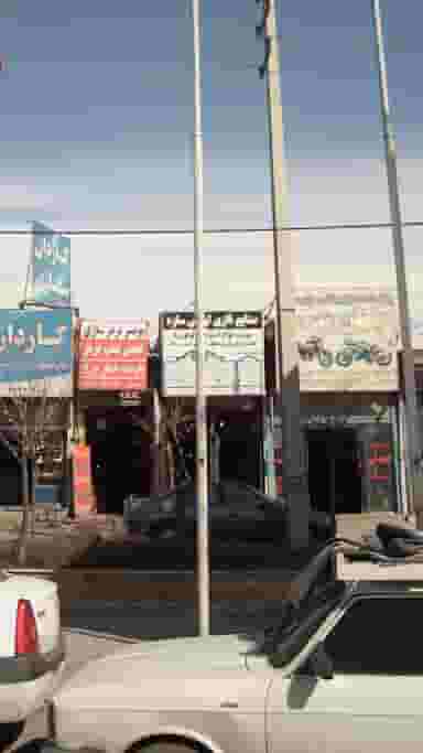 صنایع فلزی لوکس سازه در شهر خمینی‌شهر