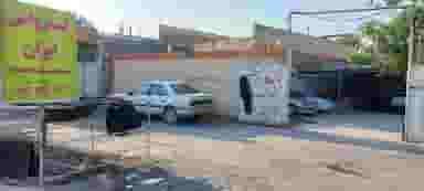 نانوکارواش ایران در قدس نجف آباد